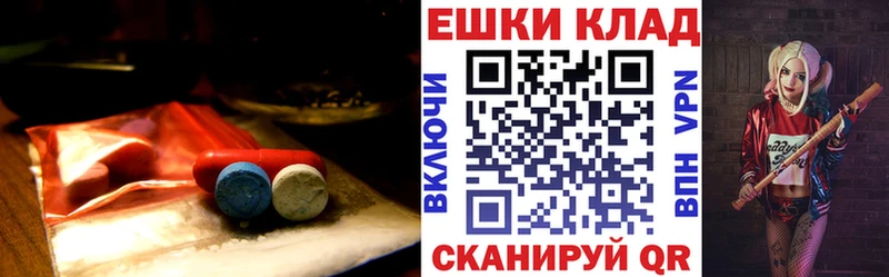 kraken как зайти  Темрюк  ЭКСТАЗИ Дубай 