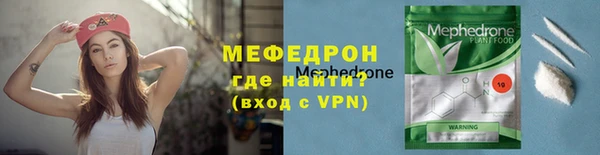 гашиш Остров