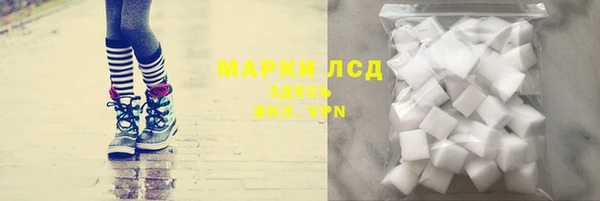 марихуана Алзамай