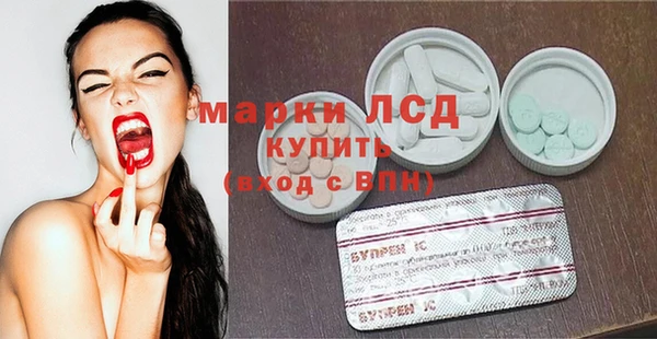 спиды Алексеевка