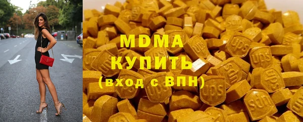 марихуана Алзамай