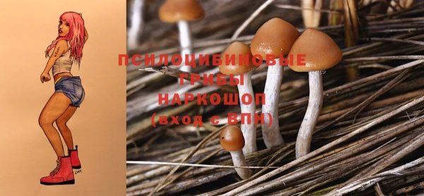 марихуана Алзамай