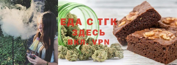 марихуана Алзамай
