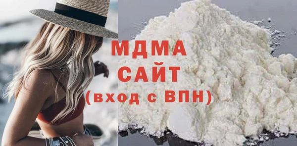 марихуана Алзамай