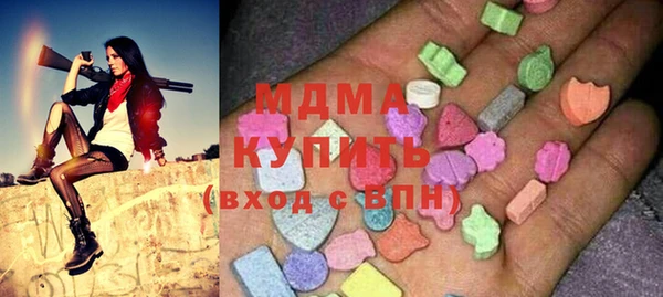 марихуана Алзамай
