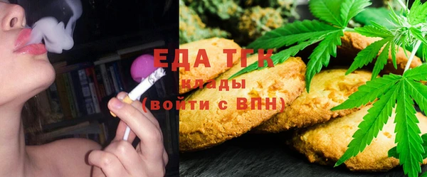 марихуана Алзамай