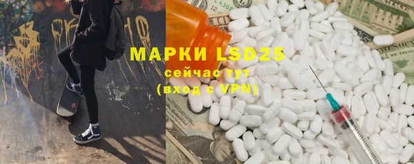 спиды Алексеевка