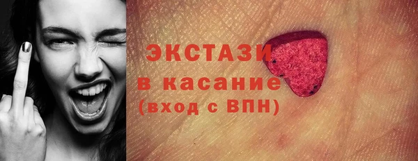 спиды Алексеевка