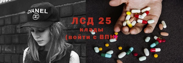 марихуана Алзамай