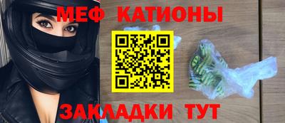 дистиллят марихуана Новокубанск