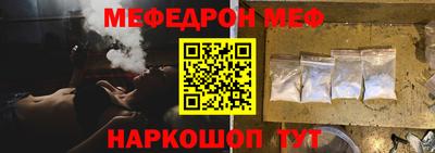 дистиллят марихуана Новокубанск