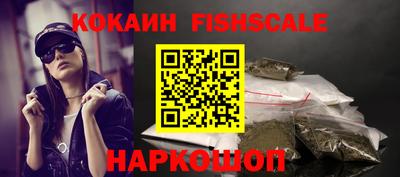 MDMA Новозыбков