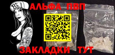 MDMA Новозыбков