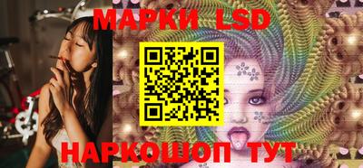 дистиллят марихуана Новокубанск