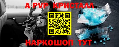 MDMA Новозыбков