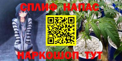 MDMA Новозыбков