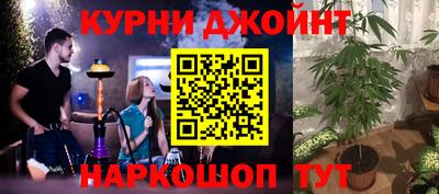 MDMA Новозыбков