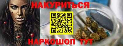 MDMA Новозыбков