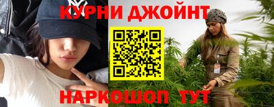 первитин Боровичи