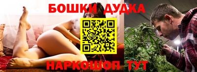 MDMA Новозыбков