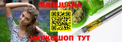 MDMA Новозыбков