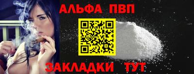 дистиллят марихуана Новокубанск