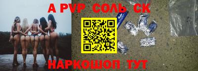 MDMA Новозыбков