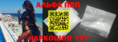 MDMA Новозыбков