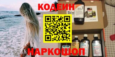 СК Новодвинск