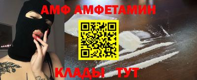 СК Новодвинск