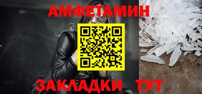 СК Новодвинск