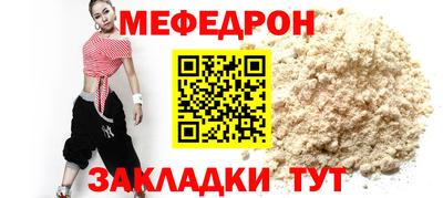 дистиллят марихуана Новокубанск