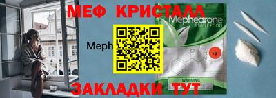 дистиллят марихуана Брянск