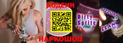 MDMA Новозыбков