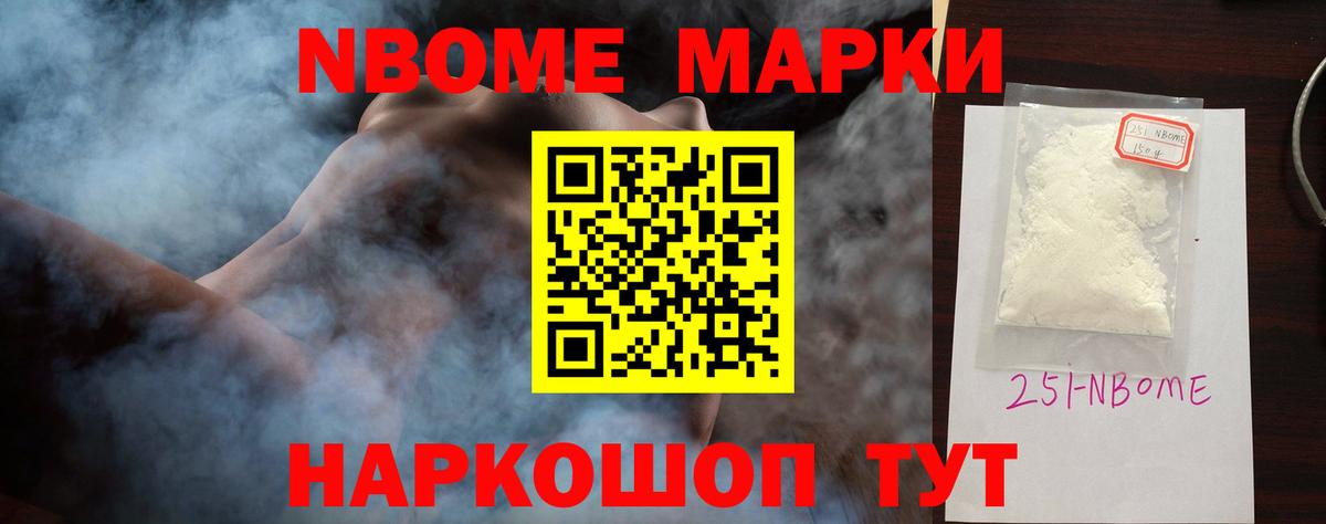 Темрюк  Лсд 25 экстази кислота  Лсд 25 экстази ecstasy  Вход с VPN 